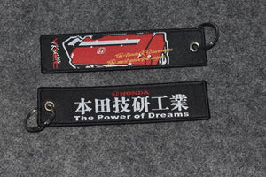 Honda VTEC Embroidered Japan JDM Key Chain Key Ring