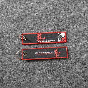JS Racing Embroidered Japan JDM Key Chain Key Ring